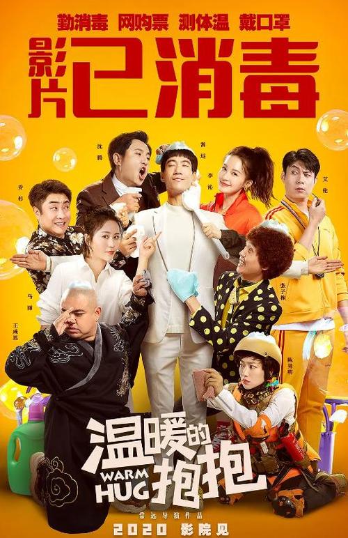 学位证按照什么发的