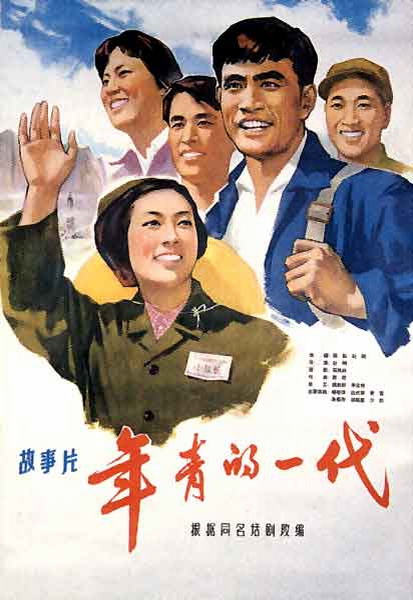 意大利驾驶证哪里可以做假的